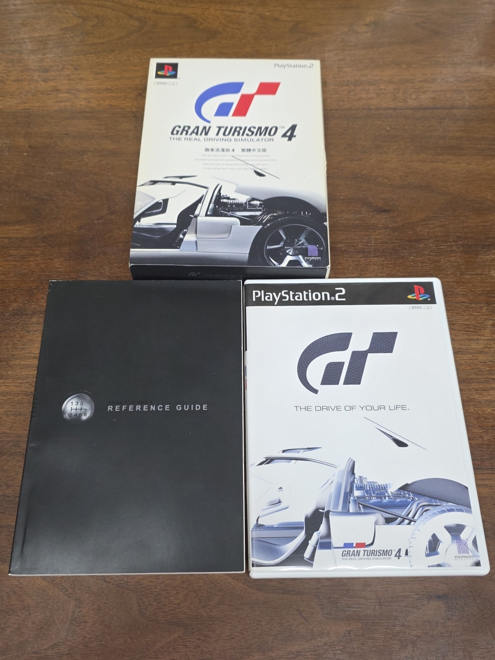 PS2 Gran Turismo 4 CIB Reference Guide  Japan Import